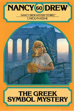 Load image into Gallery viewer, THE GREEK SYMBOL MYSTERY - A Ruth Sanderson Limited Edition Print